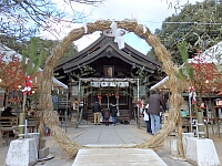 日記の画像