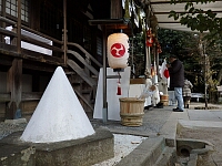 日記の画像