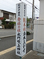 日記の画像