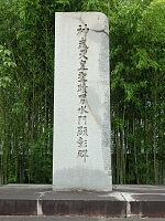 日記の画像