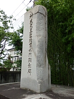 日記の画像