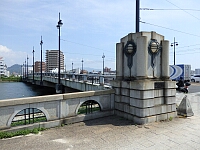 日記の画像