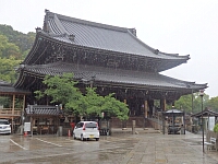 日記の画像
