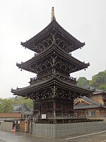 日記の画像