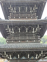 日記の画像