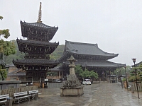 日記の画像