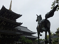 日記の画像