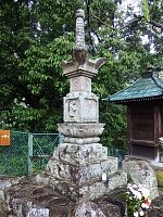 日記の画像