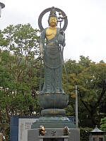 日記の画像