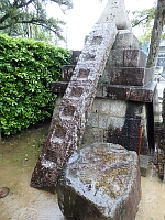 日記の画像
