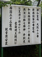 日記の画像