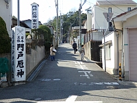 日記の画像