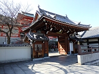 日記の画像