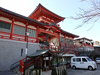 日記の画像
