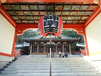 日記の画像