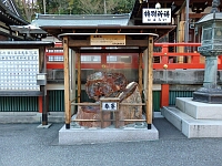 日記の画像