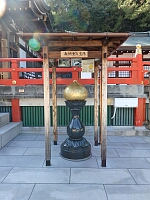 日記の画像