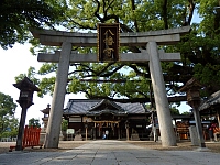 日記の画像
