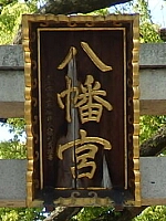日記の画像
