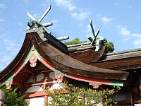 日記の画像