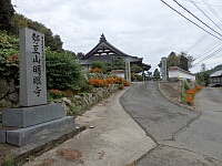 日記の画像