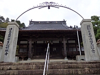 日記の画像