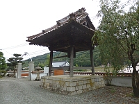 日記の画像