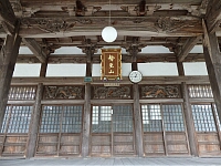 日記の画像