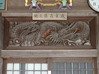 日記の画像