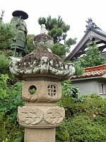 日記の画像
