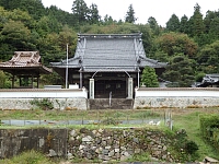 日記の画像