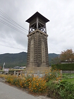 日記の画像