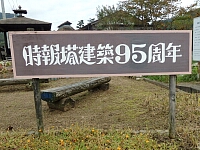 日記の画像