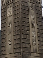 日記の画像