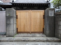 日記の画像