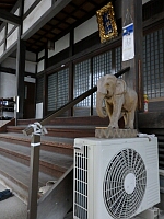 日記の画像