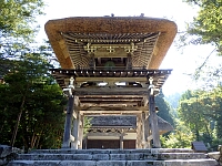 日記の画像