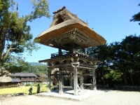 日記の画像