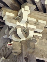 日記の画像