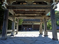 日記の画像
