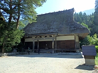 日記の画像
