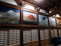 日記の画像