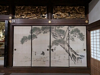 日記の画像