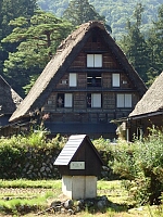 日記の画像