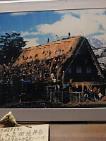 日記の画像