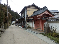 日記の画像