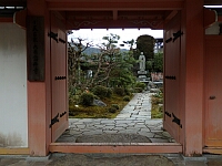 日記の画像