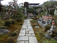 日記の画像