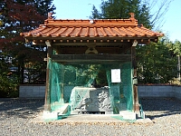 日記の画像