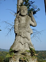 日記の画像